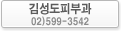 �輺���Ǻΰ�